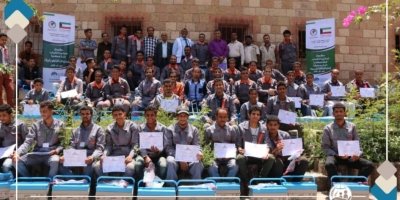 باستفادة 325 متدربا ومتدربة وبتمويل الجمعية الكويتية للإغاثة.. مؤسسة استجابة تختتم مشروع تمكين الشباب فنيا ومهنيا. 