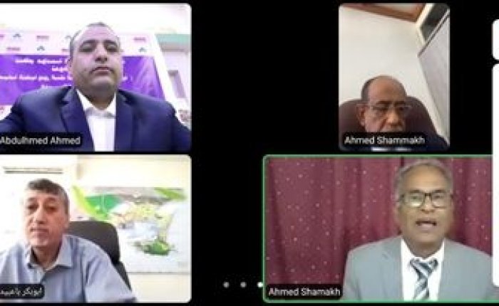 مؤسسة المستثمر تبحث مع رجال أعمال وخبراء اقتصاديين في أسباب انهيار العملة الوطنية وتداعياتها ومقترحات للتعافي
