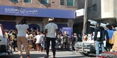 ارتفاع رسوم التحويلات المالية في اليمن كارثة مضاعفة !