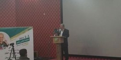 المؤسسة الوطنية لمكافحة السرطان تدشن حملة1- 1 سأبدأ عامي بخير 