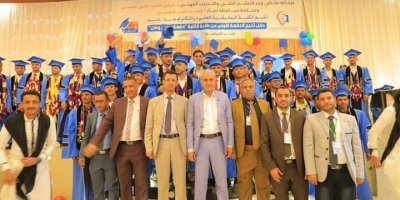 جامعة العلوم والتكنولوجيا تحتفي بتخريج الدفعة الأولى من طلبة الكلية التطبيقية في ذمار