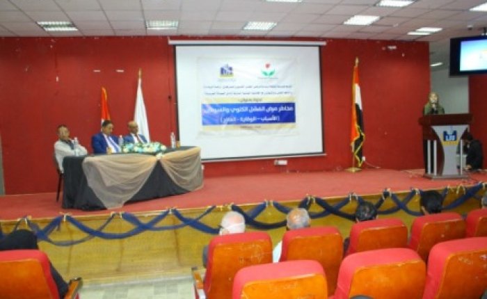 مؤسسة الشفقة والجامعة اللبنانية تعقدان ندوة علمية بعنوان مخاطر مرض الفشل الكلوي والسرطان