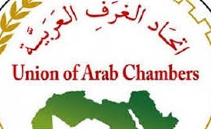 اتحاد الغرف العربية يطالب بعدم اتخاذ أي إجراءات أممية سلبية ضد القطاع الخاص في اليمن
