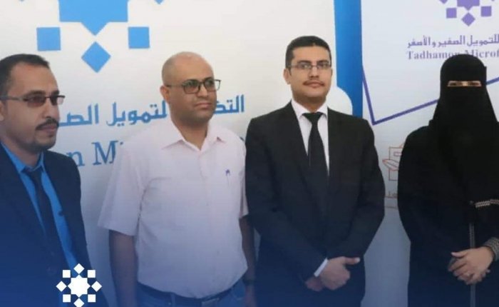 محافظ أبين يفتتح فرع التضامن الإسلامي للتمويل الصغير والأصغر بزنجبار