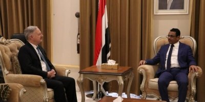 باعبود يؤكد على تعزيز آفاق التعاون مع الولايات المتحدة في مجال الاستثمارات النفطية والغازية