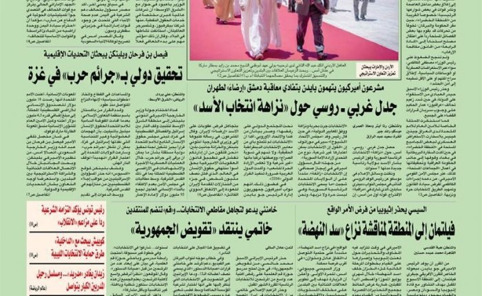 وزير النفط : شركات نفطية جديدة تستأنف عملها في اليمن
