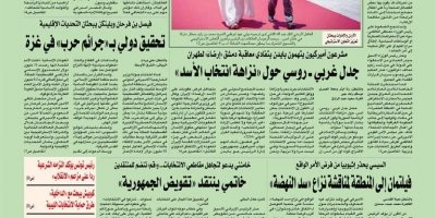 وزير النفط : شركات نفطية جديدة تستأنف عملها في اليمن