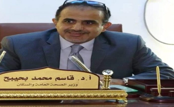 وزير الصحة: القطاع الصحي منكوب وأمامنا معركة شرسة لإصلاحه