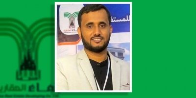 مبارك الهمامي