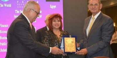 مؤتمر الاستثمار المستدام بين مصر والعالم يكرم "د. هدى يسى  "رئيس اتحاد المستثمرات العرب