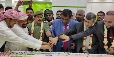 الشاذلي يفتتح مصرف القطيبي الإسلامي للتمويل الأصغر في محافظة عدن .