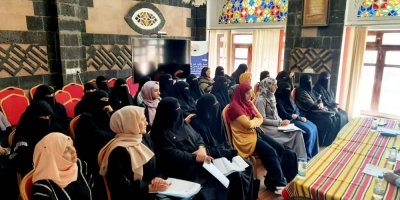 اتحاد الغرف التجارية الصناعية يناقش أوضاع سيدات ورائدات الأعمال في اليمن