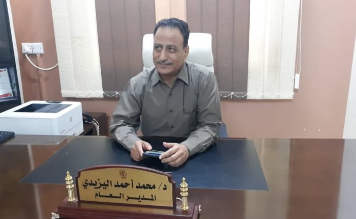 مستشفى عدن الألماني يقدم تخفيضات بمناسبة الشهر الكريم