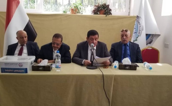 الغرفة التجارية الصناعية في أمانة العاصمة صنعاء تنظم اجتماعا تنسيقيا لشركات ومؤسسات النقل والخدمات اللوجستية