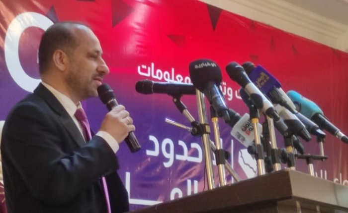 بحضور الوزير العوج : شركة واي للاتصالات تدشن "الانطلاق التجريبي "في عدن