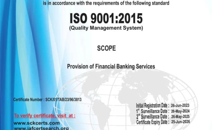 بنك التضامن يحصل على شهادة نظام إدارة الجودة  ISO 9001-2015