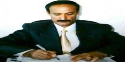ما يحز في النفس  !!؟