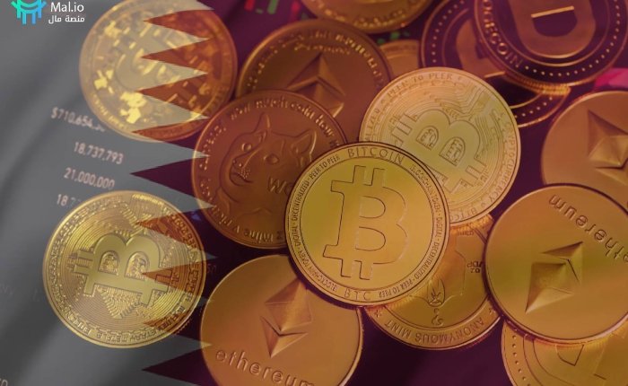 مشروع العملة الرقمية القطرية : خطوة استراتيجية نحو تعزيز كفاءة القطاع المالي