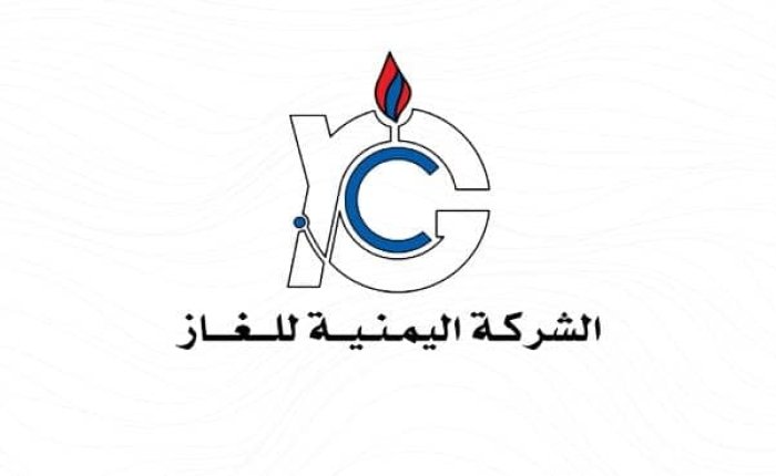 المدير العام التنفيذي لشركة الغاز ينفي انقطاع تموين الغاز المنزلي على محافظة حضرموت