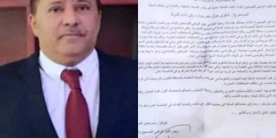 تيار التصحيح يسلم شكوى حول ملف الفساد في موارد وايرادات الدولة إلى النائب العام للجمهورية 