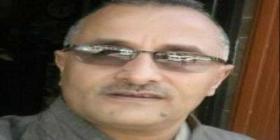 هائل سعيد أنعم.. ريادة تجارية بروح وطنية