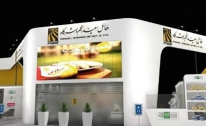 في استجابة لتعافي الريال اليمني.. مجموعة هائل سعيد تطلق حملة تخفيضات غير مسبوقة على السلع الأساسية تصل إلى 40%