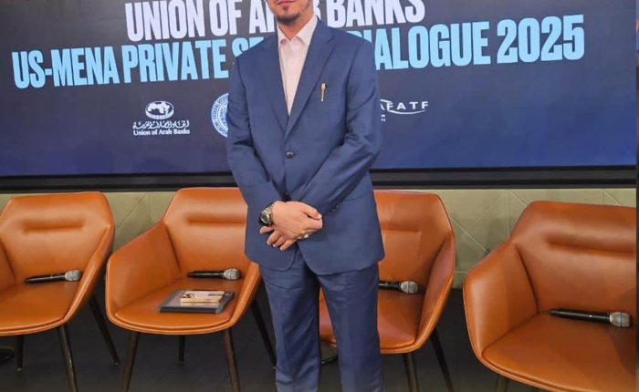 بنك القطيبي الإسلامي للتمويل الأصغر يعزز حضوره الدولي بمشاركته في مؤتمر الحوار المصرفي العربي – الأمريكي 2025 بنيويورك نيويورك – 10 أكتوبر 2025