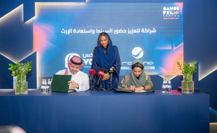 روتانا ميديا تُوقّع تحالفات استراتيجية لتغيّر وجه القطاع السينمائي في المملكة خلال منتدى الأفلام السعودي 2025