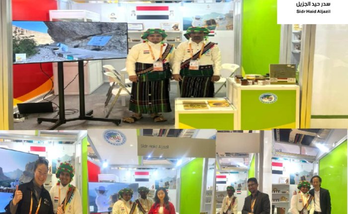 شركة “سدر حيد الجزيل” تبرز العسل اليمني في معرض شنغهاي الدولي للاستيراد