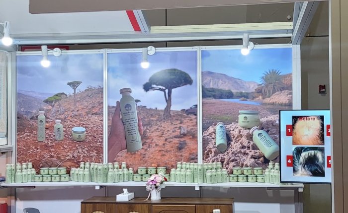 شركة #العشبة_السقطرية.. حضورٌ يمنيٌّ أصيل في معرض #شنغهاي_الدولي_الثامن