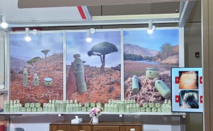 شركة #العشبة_السقطرية.. حضورٌ يمنيٌّ أصيل في معرض #شنغهاي_الدولي_الثامن