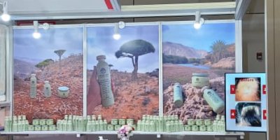 شركة #العشبة_السقطرية.. حضورٌ يمنيٌّ أصيل في معرض #شنغهاي_الدولي_الثامن