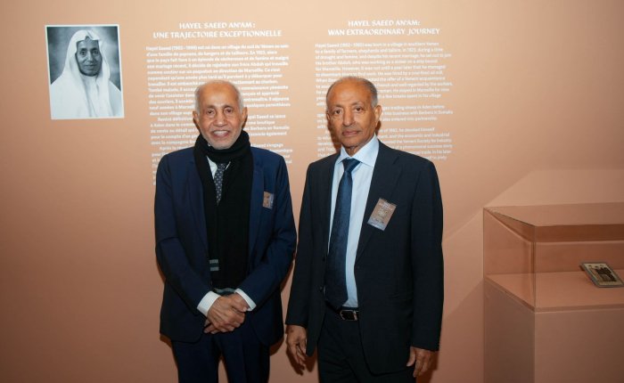 تكريم الإرث التاريخي لمجموعة هائل سعيد أنعم وشركاه في معرض عالمي بمرسيليا بتنظيم متحف اللوفر الفرنسي