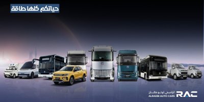 قريبا.. أول معرض للقاطرات والدينات والسيارات الكهربائية في اليمن