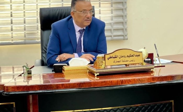 القباطي.. نموذج رجل دولة كفوء