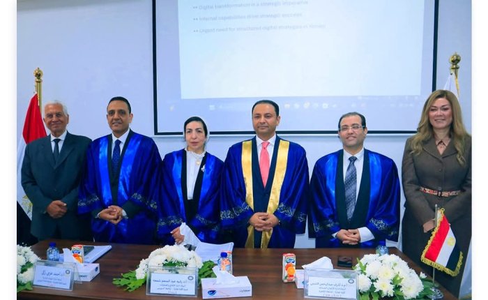 أكاديمية عربية تمنح باحثًا يمنيًا الدكتوراه عن تطوير قطاع النفط عبر التحول الرقمي