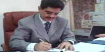 تداعيات الحرب على سوق الطاقة