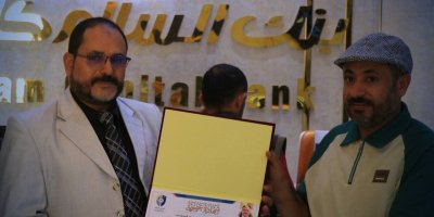 نادي السد بمأرب يمنح رئيس بنك السلام كابيتال عضوية مجلس الشرف الأعلى تكريمًا لدعمه المجتمعي