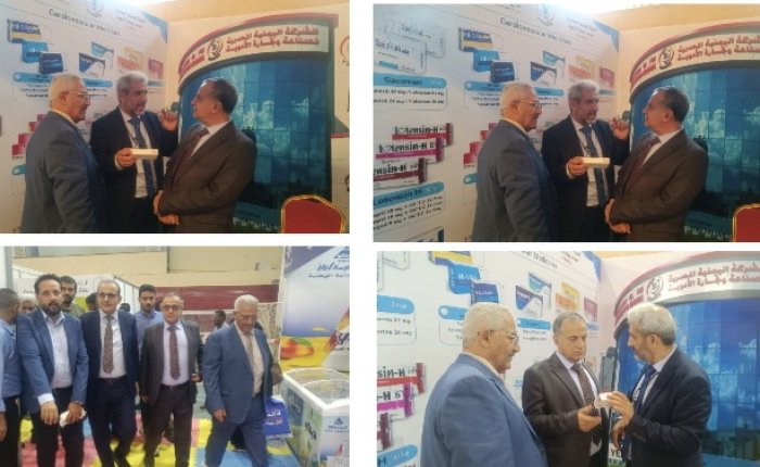 رئيس جامعة عدن يزور المعرض الأول للمنتجات والصناعة الوطنية ويشيد بدور الابتكار ودعم المنتج المحلي