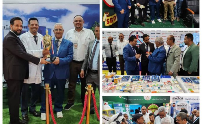 شركة ميديكا لصناعات  الدوائية المحدودة   تقود التحول نحو الاكتفاء والتنافسية