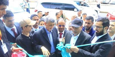نائب وزير الصناعة: القطاع الخاص قاطرة النهضة الوطنية.. وافتتاح فرع بنك الشمول بعدن يعزز الشمول المالي ويحفّز الاستثمار