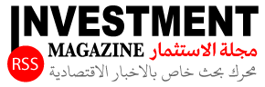 YemenSoft-logo