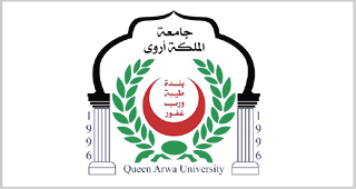 جامعة الملكة أروى