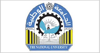 الجامعة الوطنية